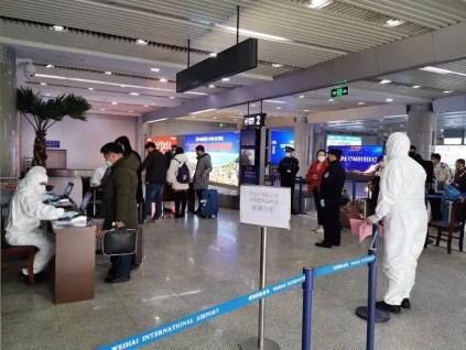 中国取消入境航班熔断机制 集中隔离期缩短至五天