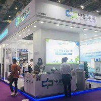2022空气净化展-2022中国国际环保技术设备展会