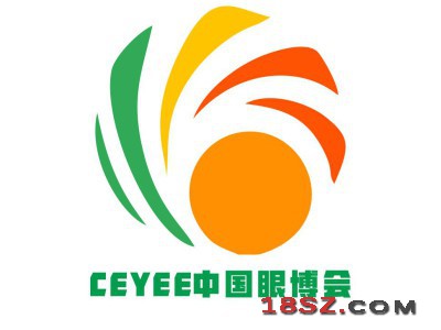 CEYEE中国眼博会2023世界视力保健及视力康复展览会