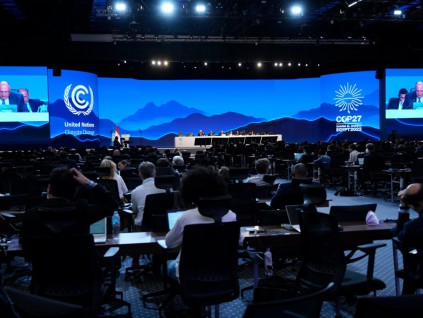 联合国COP27气候峰会 就损失与损害专款达协议