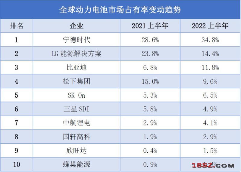 18SZ环宇视展图片处理