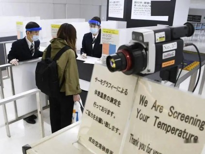 开放国门迎接海外游客收效不大 日本延长国内旅游补贴计划
