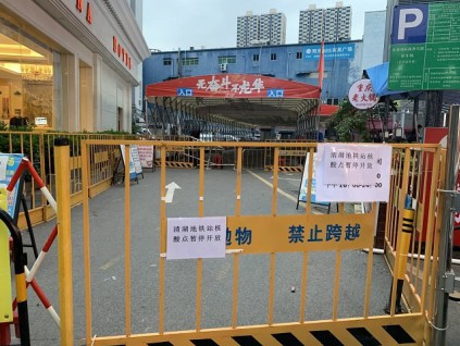 深圳暂未取消常态化核酸 但部分小区和商场已不验核酸