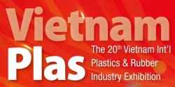 2023年越南胡志明国际塑料橡胶工业展览会
