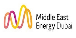 2023年中东国际电力、照明及新能源展览会