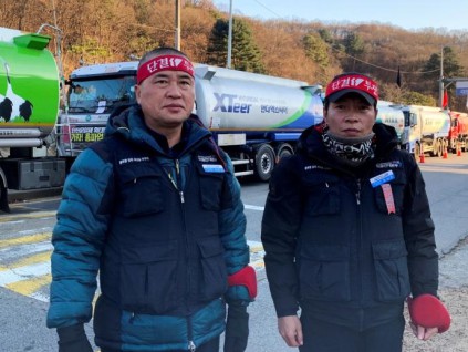 韩国卡车司机罢工延烧 物流供应链混乱 严重打击经济