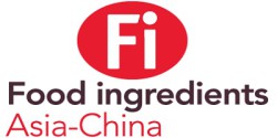 2023年中国国际食品配料及技术展览会