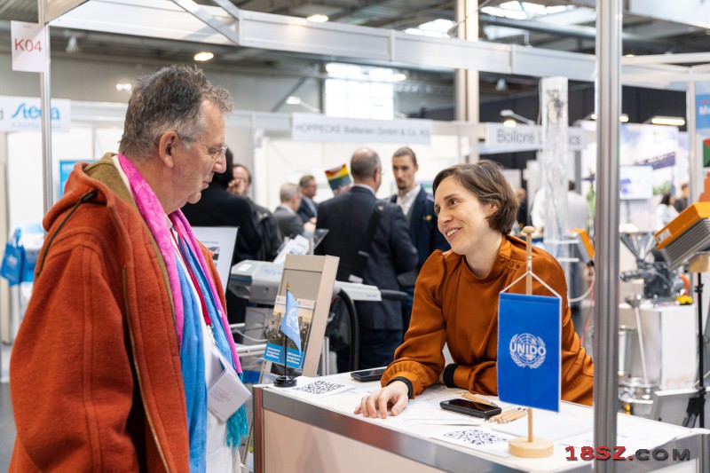 奥格斯堡国际可再生能源贸易展览会