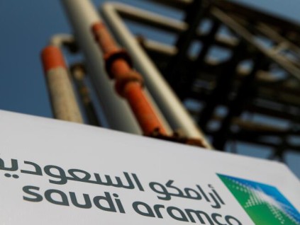 中国石化与沙特能源企业再签炼油化工大型合作协议