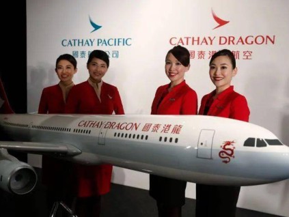 机组人员海外返港后再飞大陆禁令缩短至三天