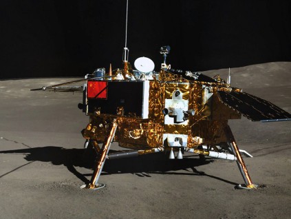 嫦娥五号月壤揭示月球高纬度地区或含有大量水资源