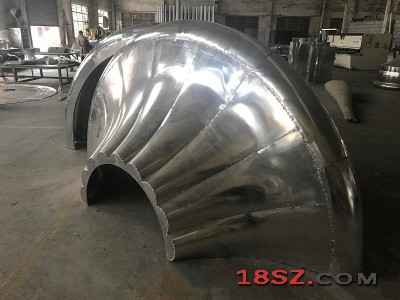 Hyperbolic Aluminium Panel