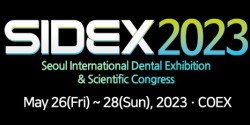 2023年韩国首尔国际牙科展览会暨技术交流会