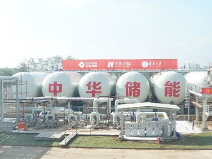 中国能建计划首批布局100座压缩空气储能电站