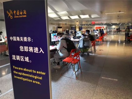 取消入境管控之际 部分国家增加对中国旅客核酸检测要求