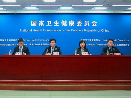 中国卫健委：新冠改名更符合目前疾病特征和危害