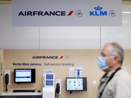 法国卫生官员：无需对中国旅客实施边境防疫管制
