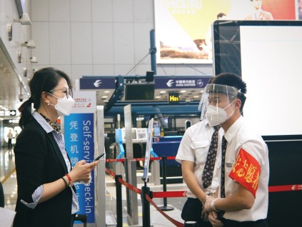 欧盟强烈建议要求来自中国的旅客出发前核酸检测