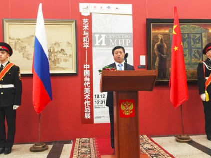 中国驻俄大使张汉晖：中俄已准备好尽快恢复人员往来