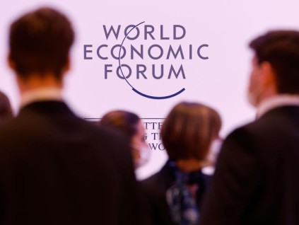 世界经济论坛：三分二与会者预计今年将出现全球衰退