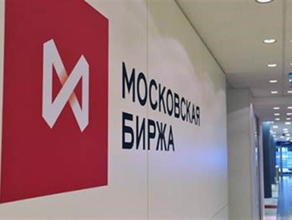 莫斯科首次推出人民币结算交易基金 开辟全新市场领域