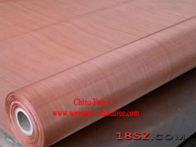 Brass Wire Cloth