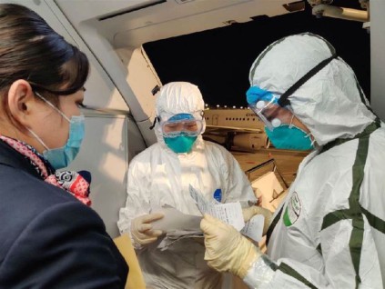 法国对从中国入境旅客实施防疫限制措施延长至2月中旬