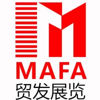 2023年德国柏林国际消费电子及家电展览会IFA