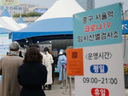 韩国称若中国疫情可控 考虑下月底前撤销对华签证限制