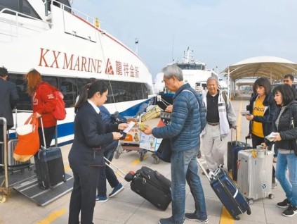 台湾下周二起取消从中国大陆赴台旅客采检措施