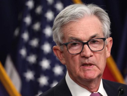 美联储宣布加息25个基点 预计还将持续上调利率