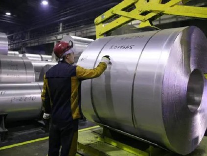 美国计划最早本周对俄罗斯铝征收200%关税