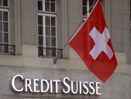 瑞士信贷遇金融危机后最大年度亏损 股价大跌15%