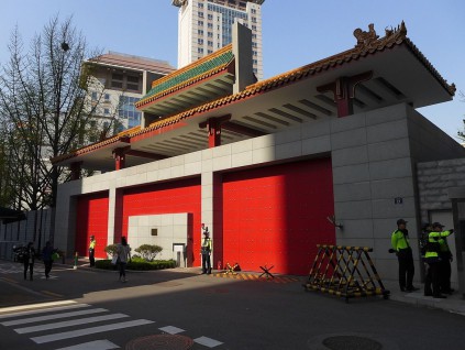 中国驻韩使领馆2月18日起恢复签发赴华短期签证