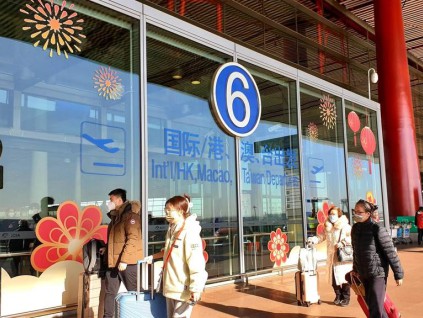 针对中国旅客入境欧盟限制 本月底将全部撤消