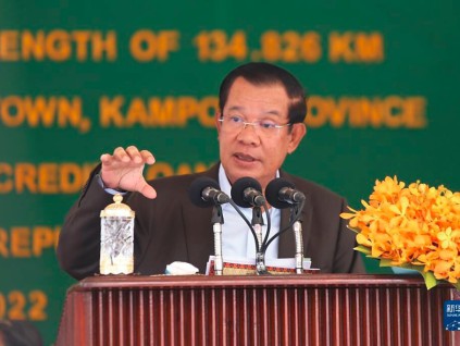 柬埔寨向中国政府申请加入人民币跨境支付系统