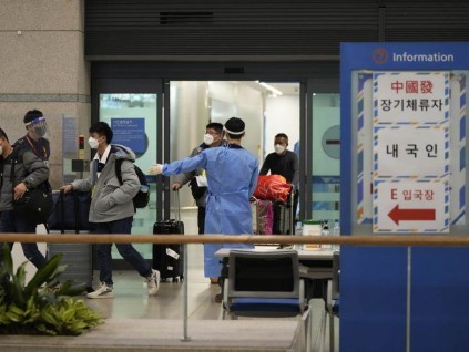 从中国入韩旅客落地检阳性率归零 明起免检入境韩国