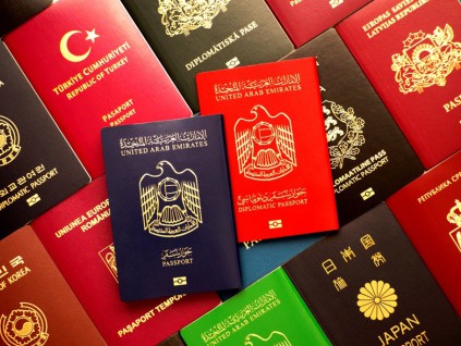 2023年全球护照排名出炉 阿联酋卢森堡瑞士列前三