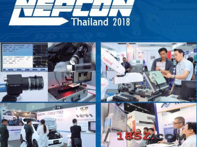 2023泰国（曼谷）国际电子元器件、材料及生产设备展览会