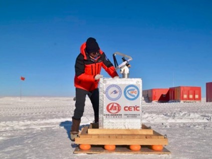 中国自主研制太赫兹探测设备首次在南极成功运行