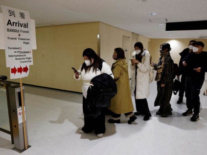 日本拟4月上旬松绑中国游客入境限制 打完3剂疫苗即可