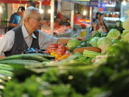 中国3月CPI涨幅放缓至2021年9月以来最低水平