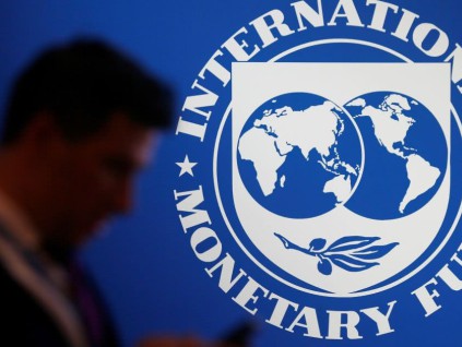 国际货币基金组织警告 金融体系仍然相当脆弱