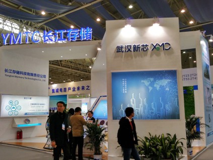 中国最大芯片制造商 长江存储拟用国产设备制闪存芯片
