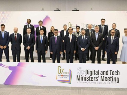 G7宣示推动数码技术标准化 实现可信赖人工智能