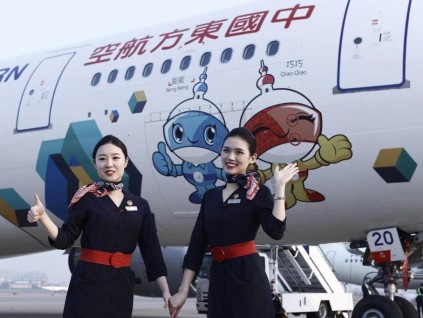 中国航空公司往返中美航班增 外媒：美对中「小让步」