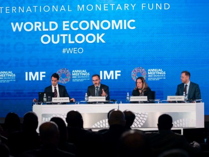 IMF：美国若出现债务违约 全球经济将受非常严重影响