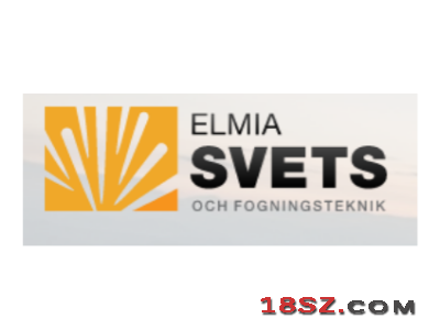 2024年瑞典金属加工展Elmia