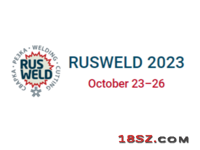 2023年东欧焊接及切割技术材料设备展览会RUSWELD