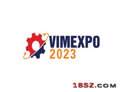 2023越南国际机床工业展览会